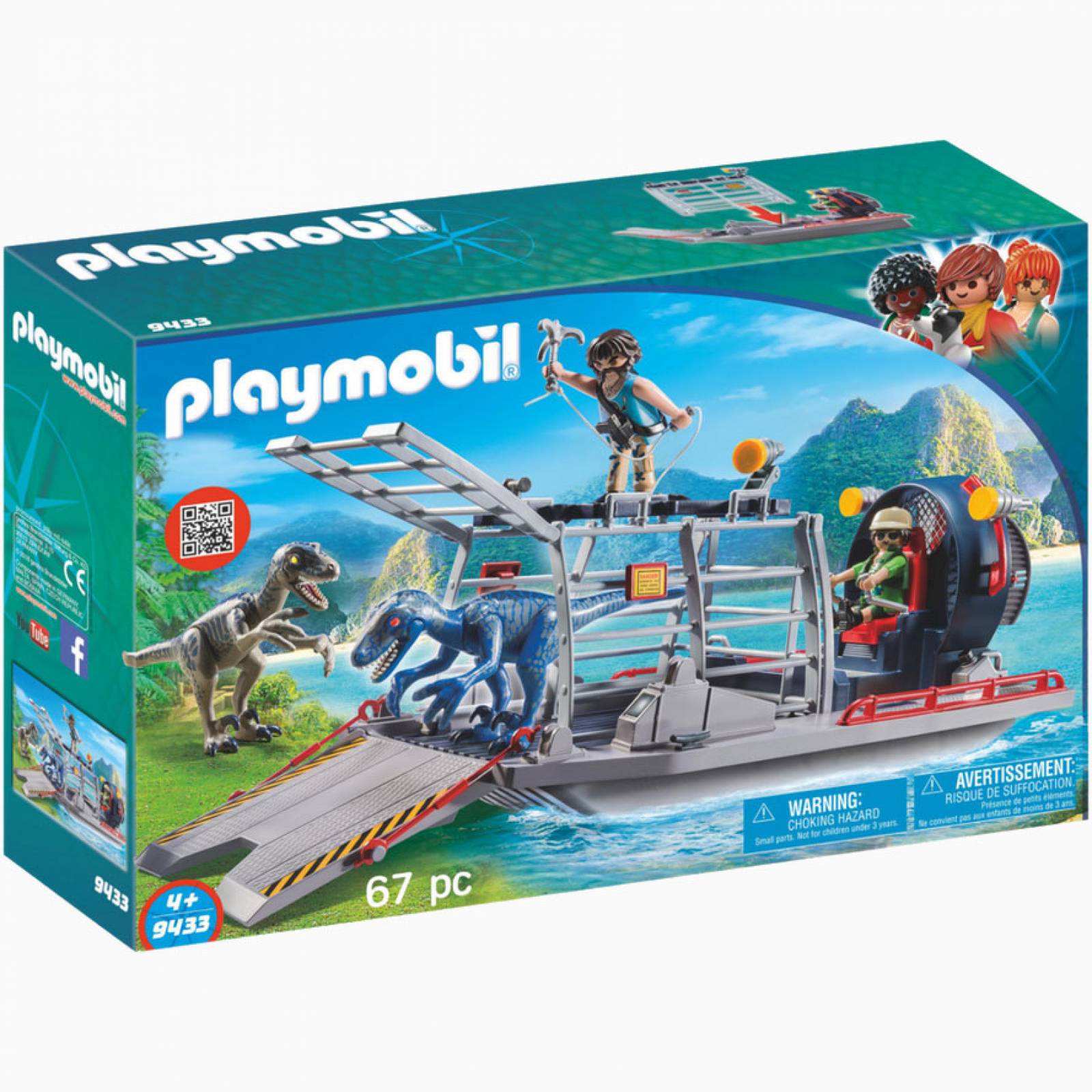 

Playmobil Конструктор Динозавры: Вражеское воздушное судно с ящером