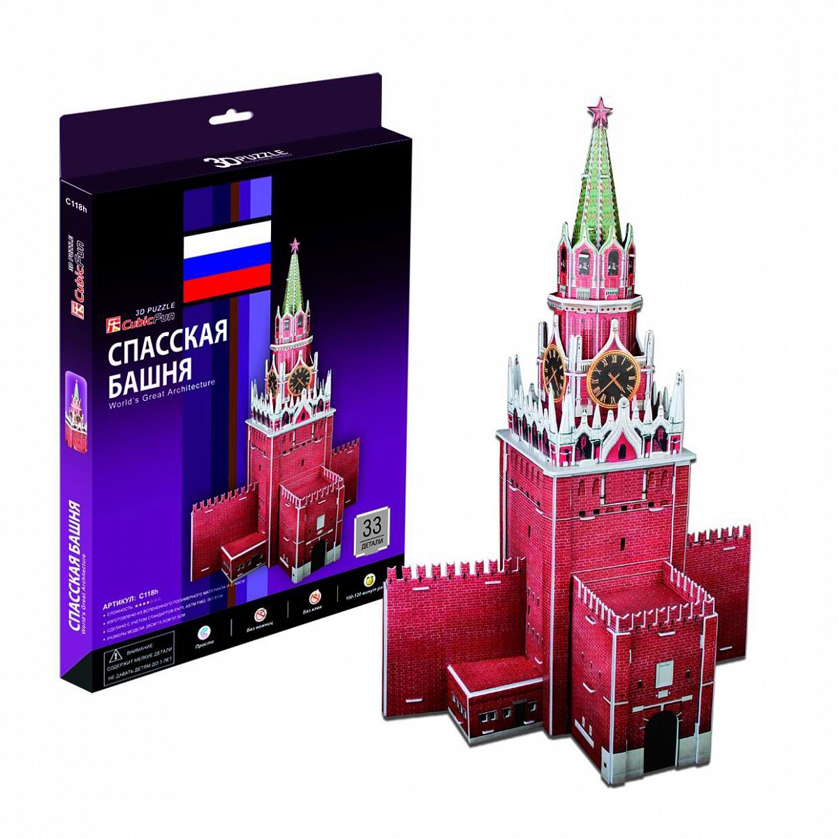 3d puzzle. 3d-пазл CUBICFUN Спасская башня (c118h), 33 дет.. Cubic fun c118h кубик фан Спасская башня. Cubic fun 3д пазлы. 3д пазл Спасская башня.