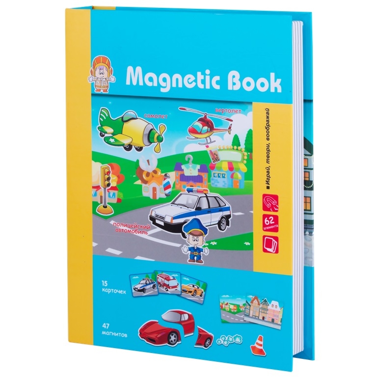 

Magnetic Book TAV032 Развивающая игра "Веселый транспорт"