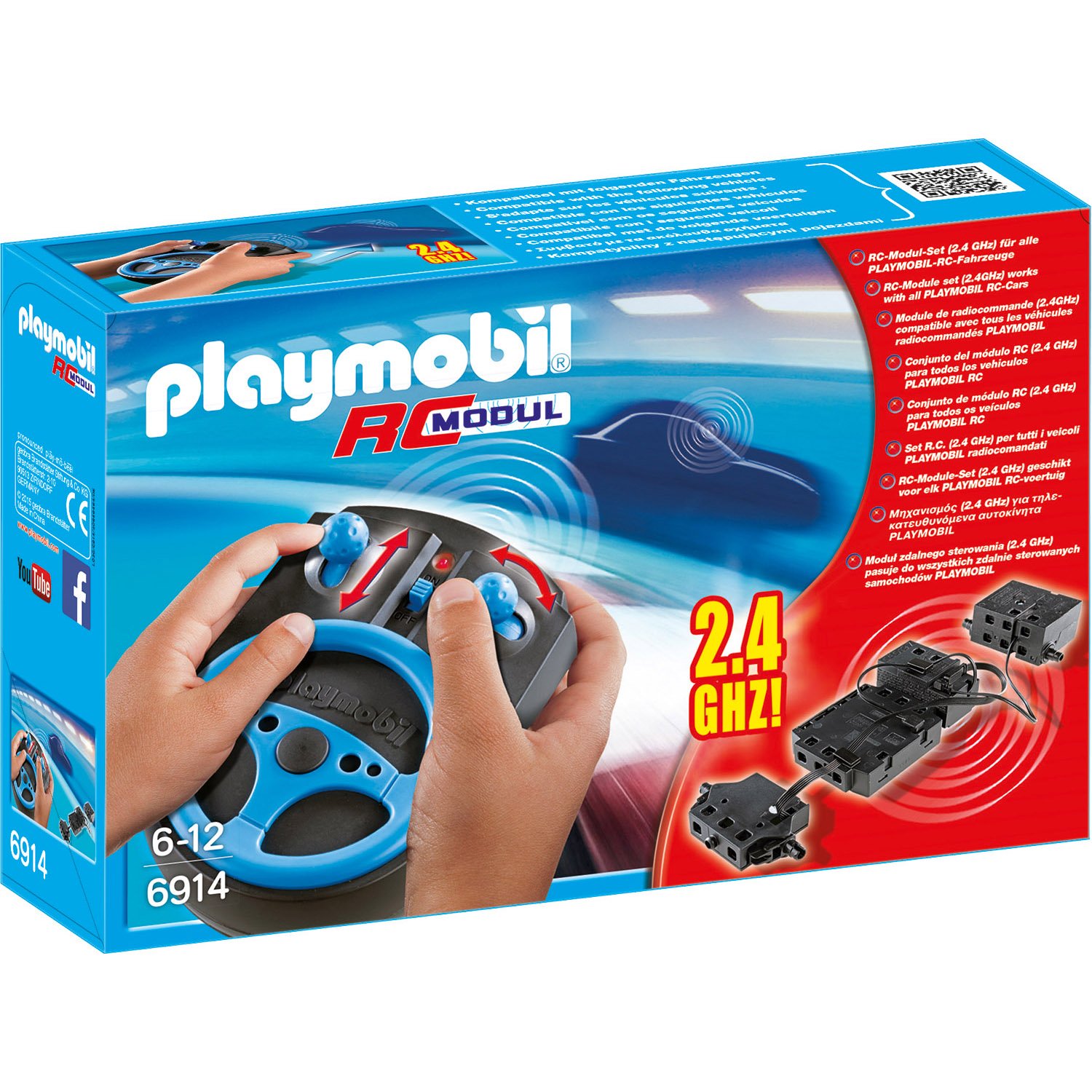 

Playmobil Набор для радиоуправления